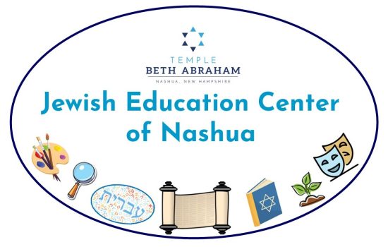 Ed Center Logo-updated2