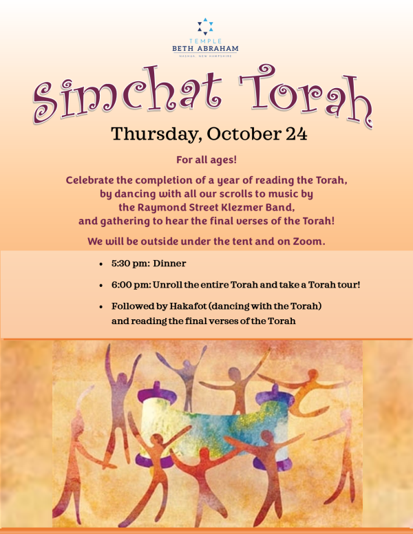 Simchat Torah 24 flyer