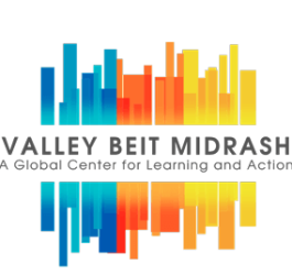 Valley-Beit-Midrash-Primary-Logo-Transparent-1-2